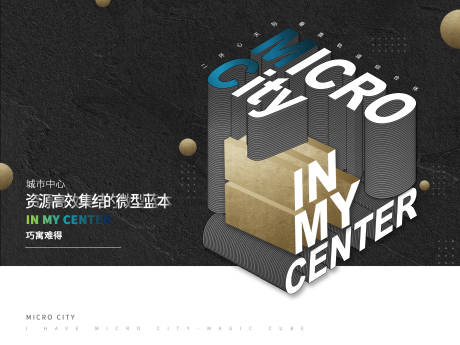 源文件下载【公寓价值点banner】编号：14950019063468625