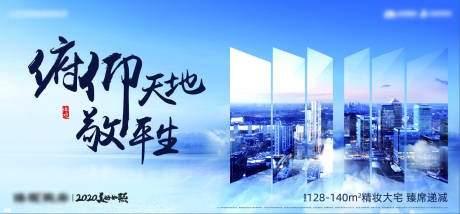 源文件下载【热销主画面】编号：59100019039938247