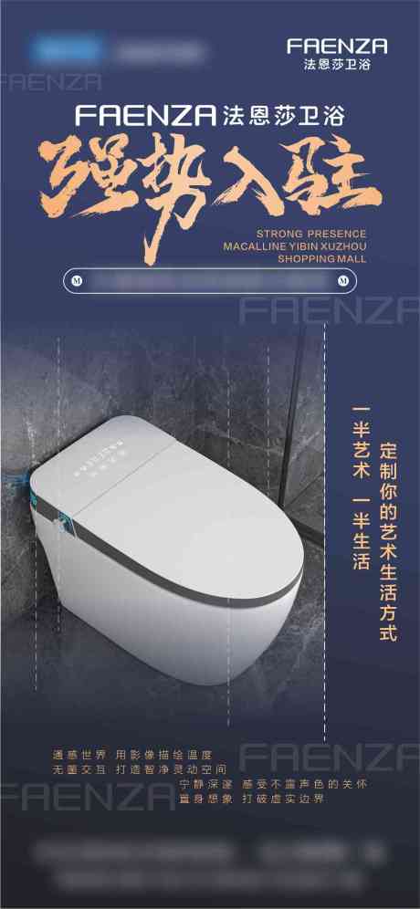 源文件下载【强势入驻】编号：24000018792328325