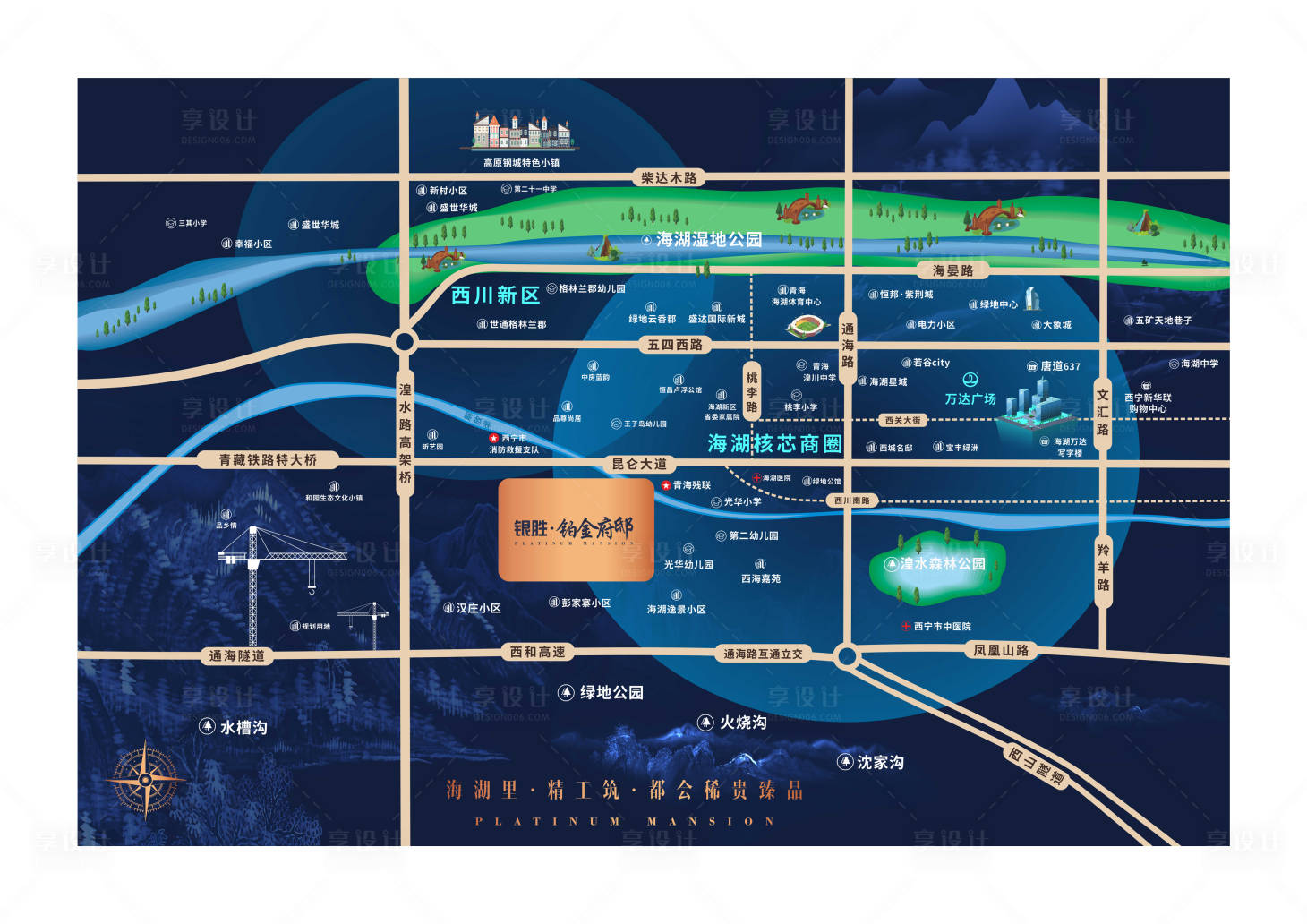 源文件下载【地产区位图】编号：15230018908728638