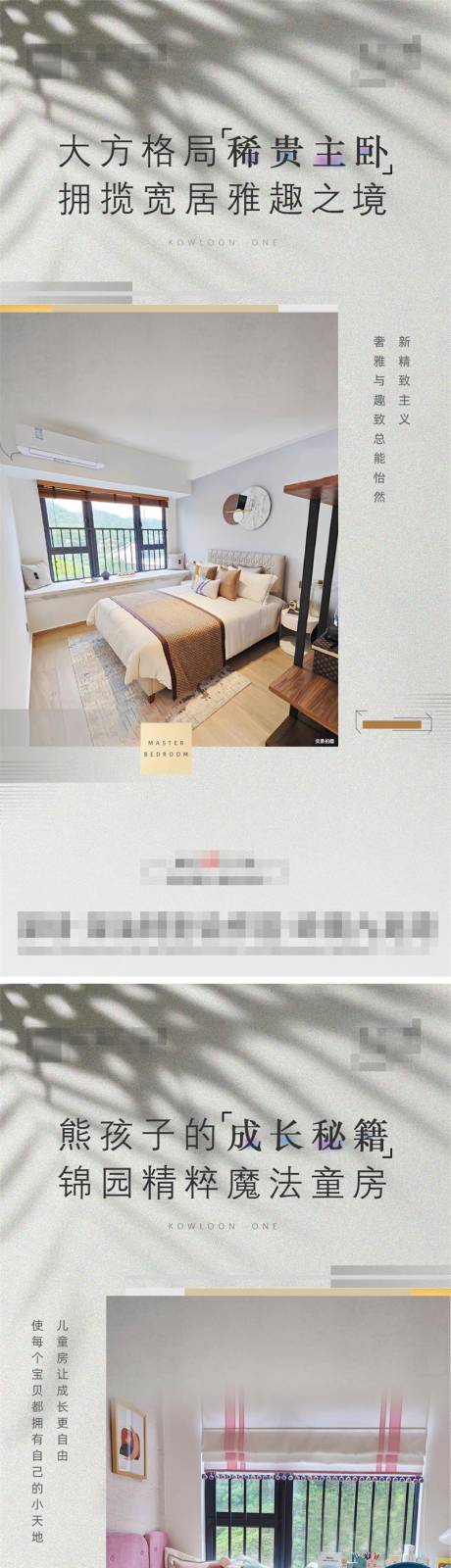 源文件下载【户型系列单图】编号：98060018886448270