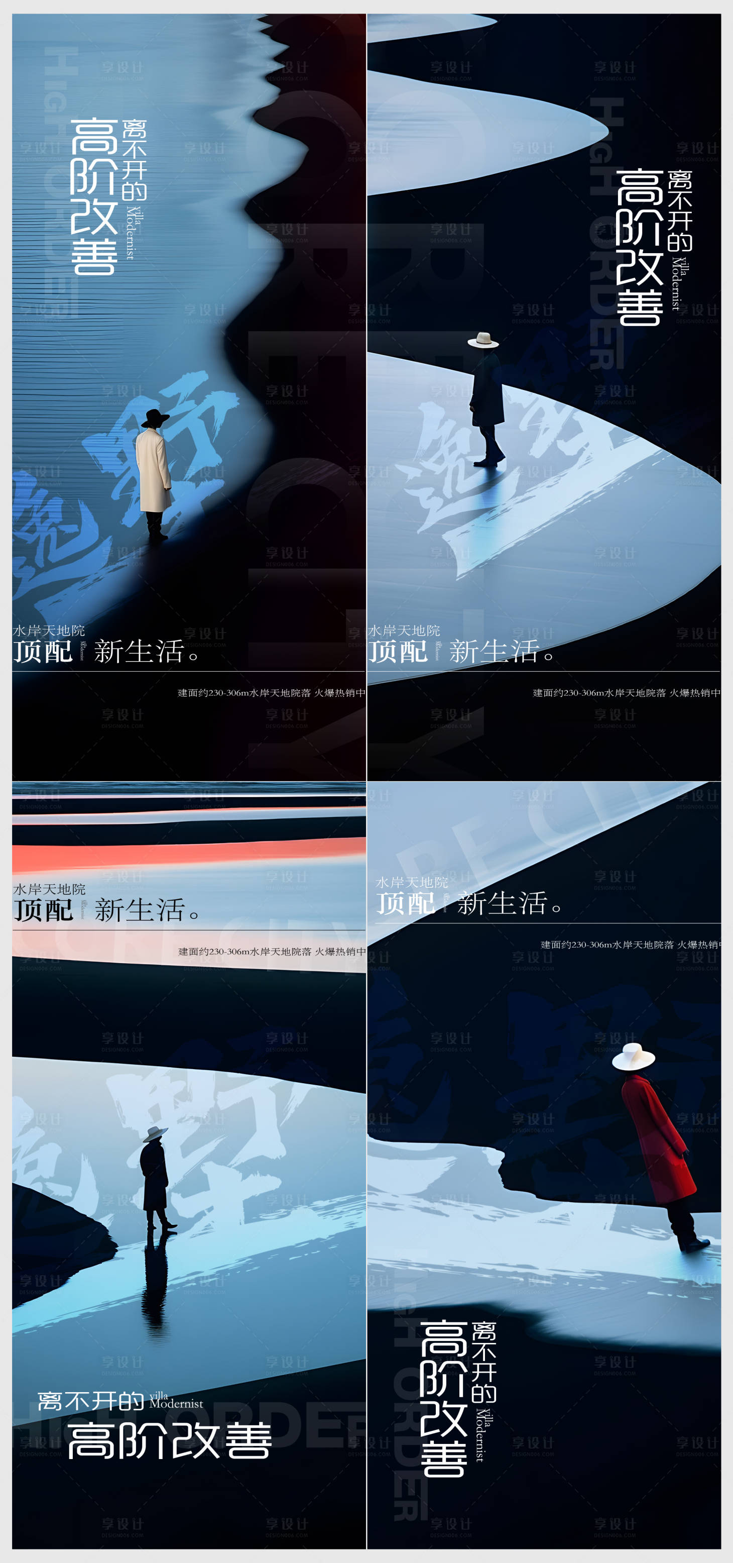 源文件下载【品牌形象稿】编号：78660018754529080