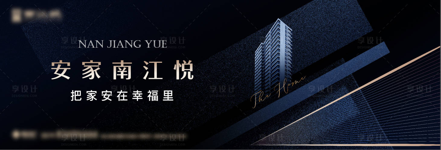 源文件下載【享設(shè)計(jì)】搜索編號(hào)：33620018610933301【項(xiàng)目調(diào)性】