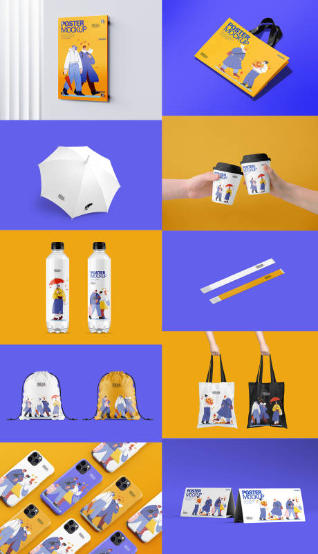 源文件下载【文创样机办公用品VI贴图】编号：69220018709472205