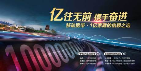 源文件下载【享设计】搜索编号：58310018475264936【汽车 】