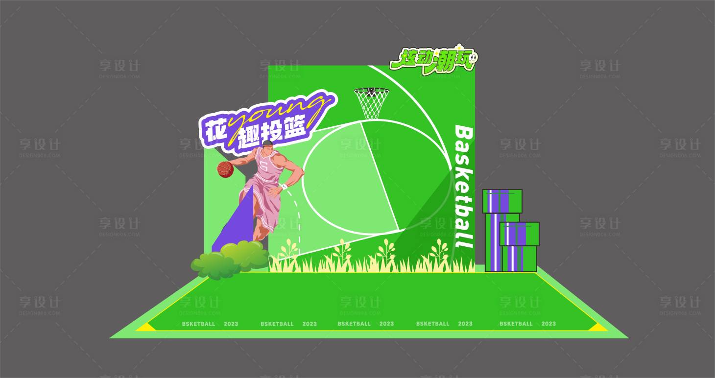 源文件下載【享設計】搜索編號：28540018864854613【投籃游戲區】