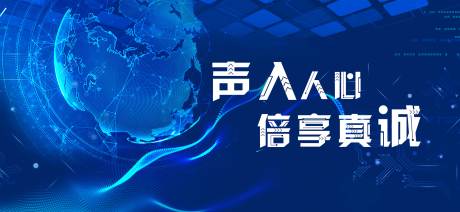 源文件下载【汽车 】编号：21700018729458331