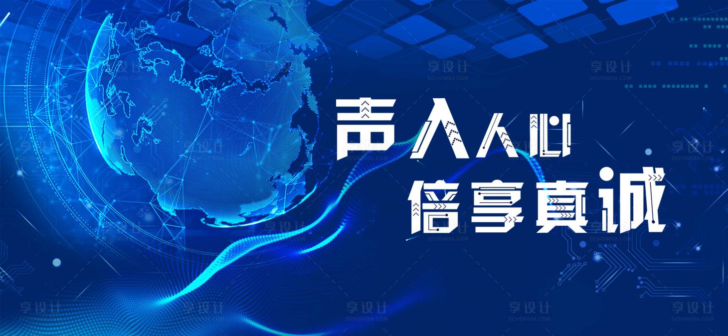 源文件下載【享設(shè)計(jì)】搜索編號(hào)：21700018729458331【汽車 】