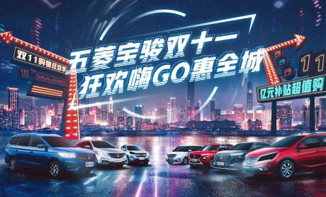 源文件下载【汽车 】编号：33850018729434794