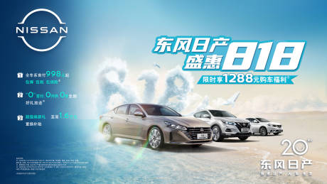 源文件下载【汽车视觉】编号：76590018817166733