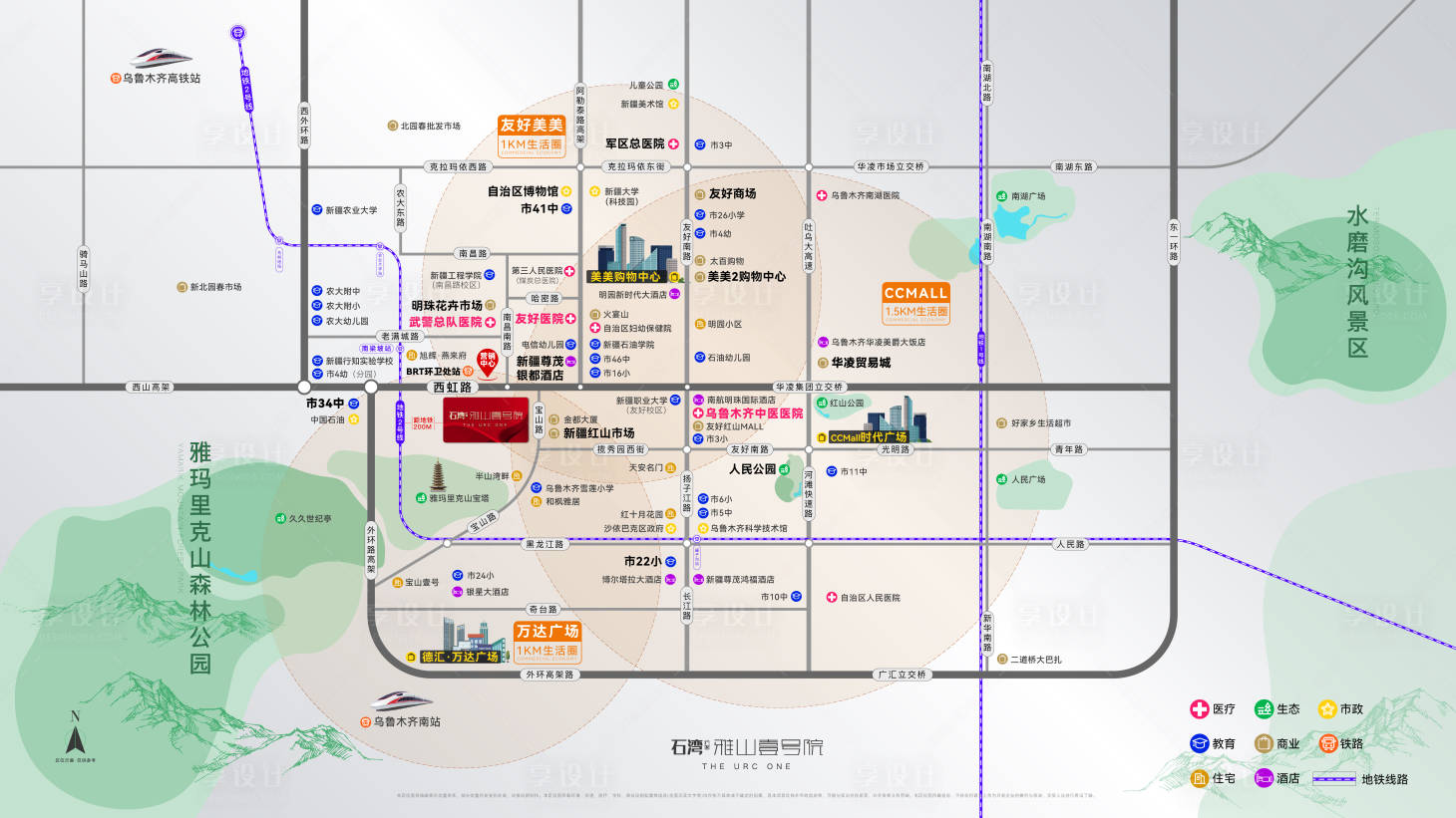 源文件下载【区位图】编号：20230822192936690