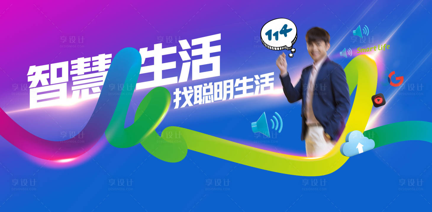 源文件下載【享設(shè)計】搜索編號：12430018559603755【汽車 】