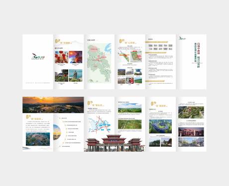 源文件下载【享设计】搜索编号：79850019007394655【地产六折页】
