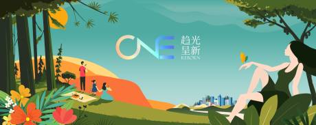 源文件下载【城市 】编号：65450018651227156