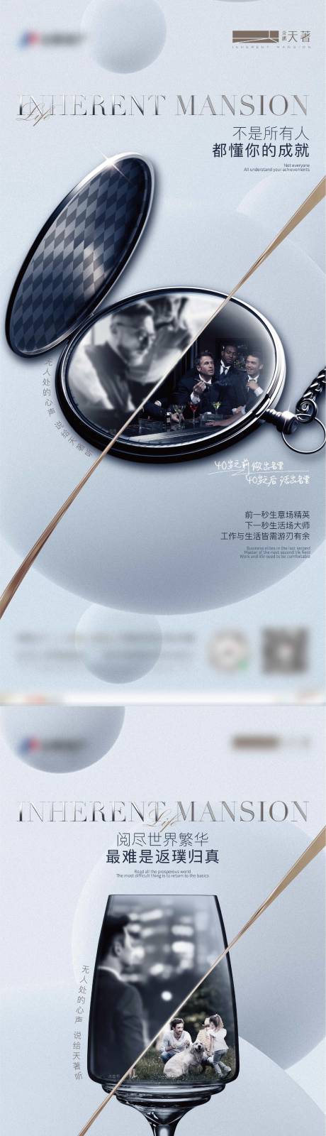 源文件下載【價值點單圖】編號：60180019034429703