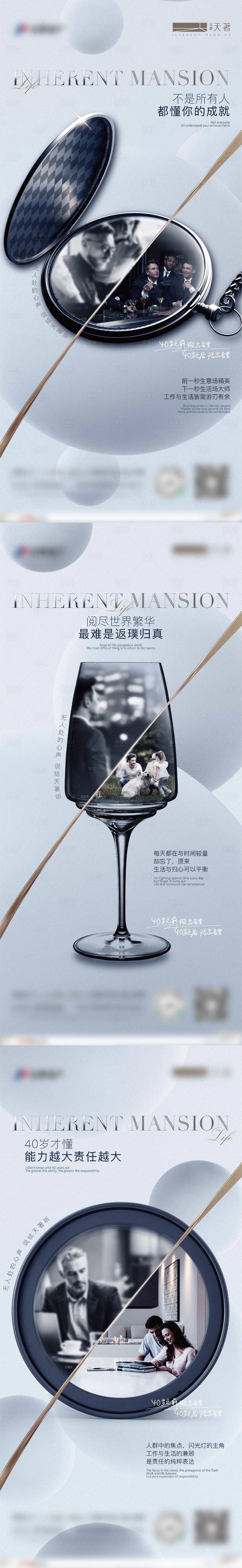 源文件下載【價值點單圖】編號：60180019034429703