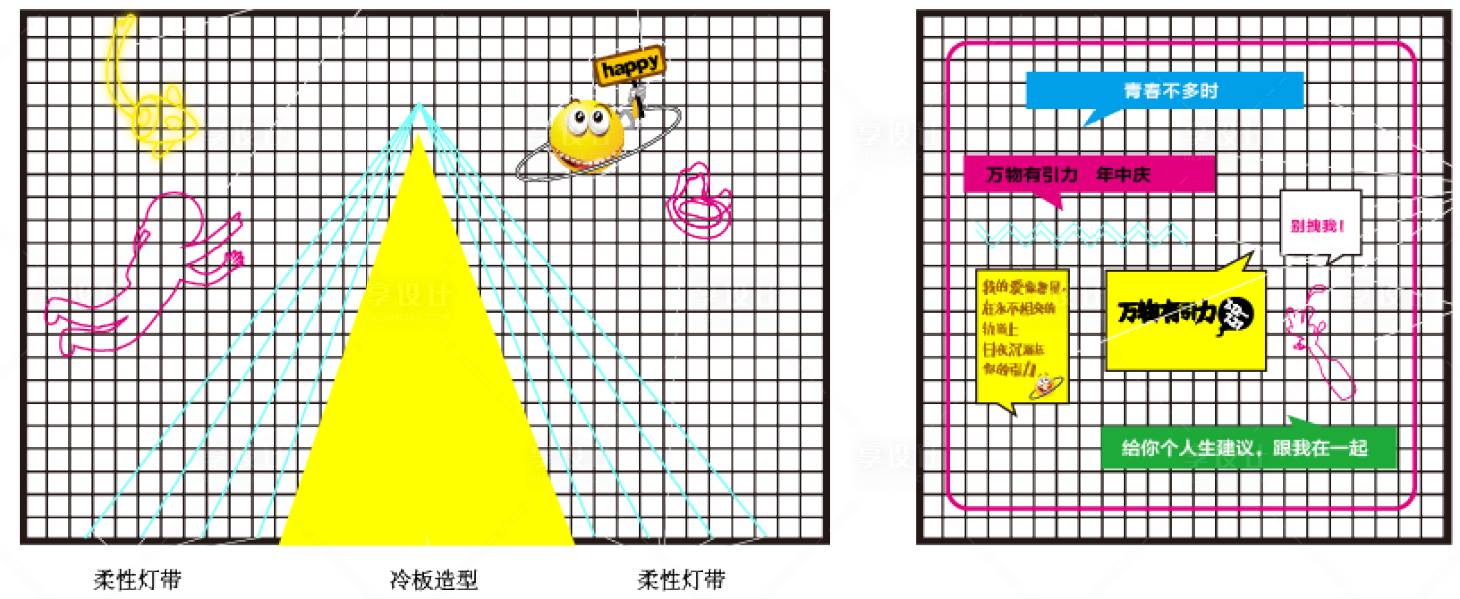 源文件下載【享設(shè)計(jì)】搜索編號(hào)：51180018571143441【美陳 】