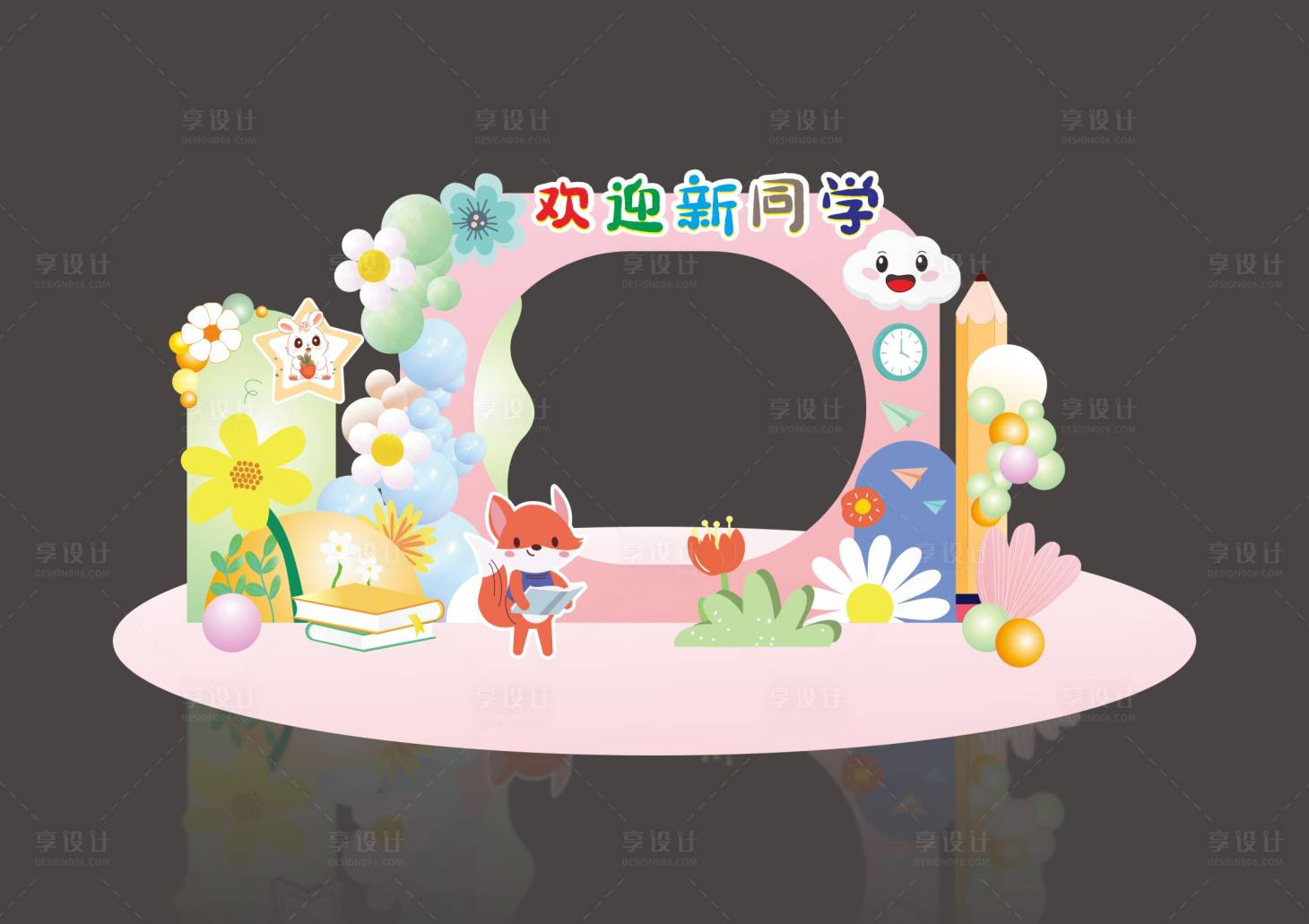 源文件下载【享设计】搜索编号：92820019058474807【学校异形板】