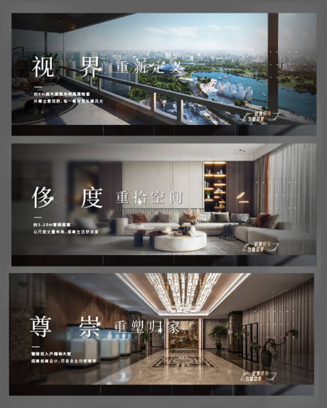 源文件下载【价值点海报】编号：14450018588147560