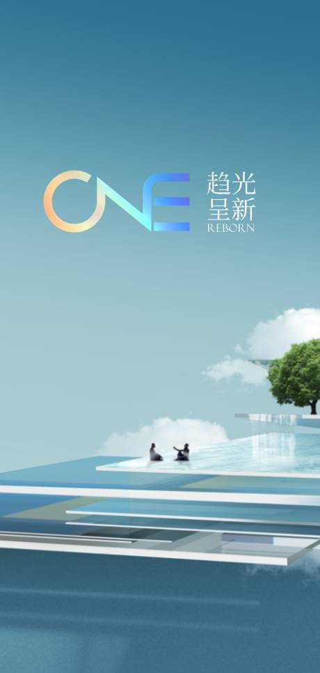 源文件下载【山湖】编号：58690018648094667