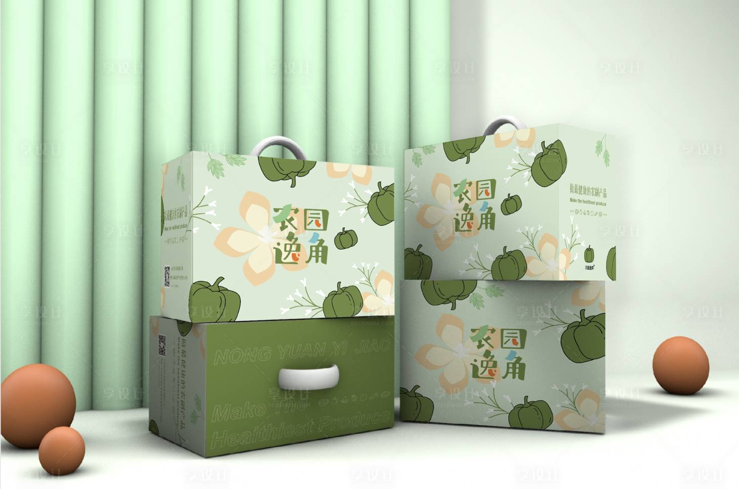 源文件下载【绿色食品包装设计】编号：49070019071626954