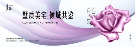 源文件下载【享设计】搜索编号：24310018531126087【美宅背景板】