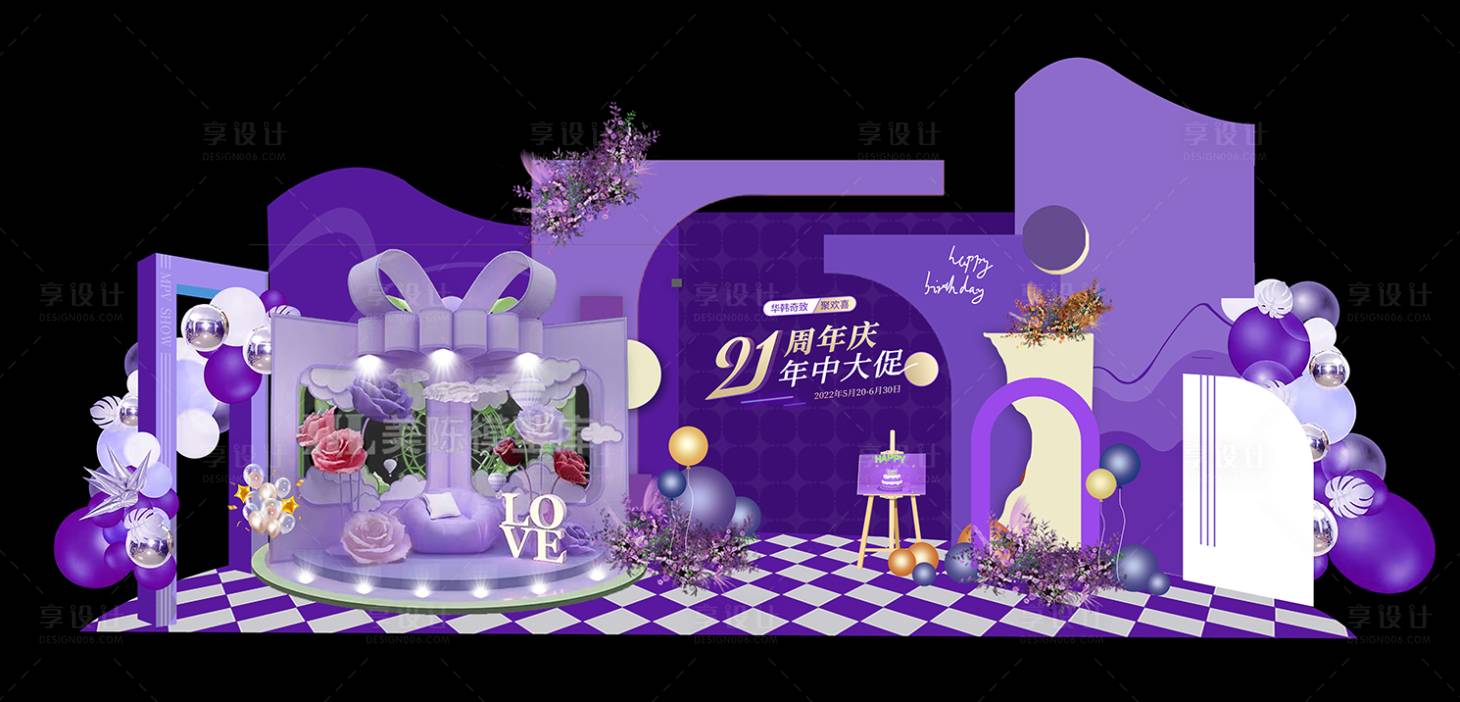 源文件下載【享設(shè)計(jì)】搜索編號(hào)：30960018593694239【醫(yī)美周年慶活動(dòng)美陳】