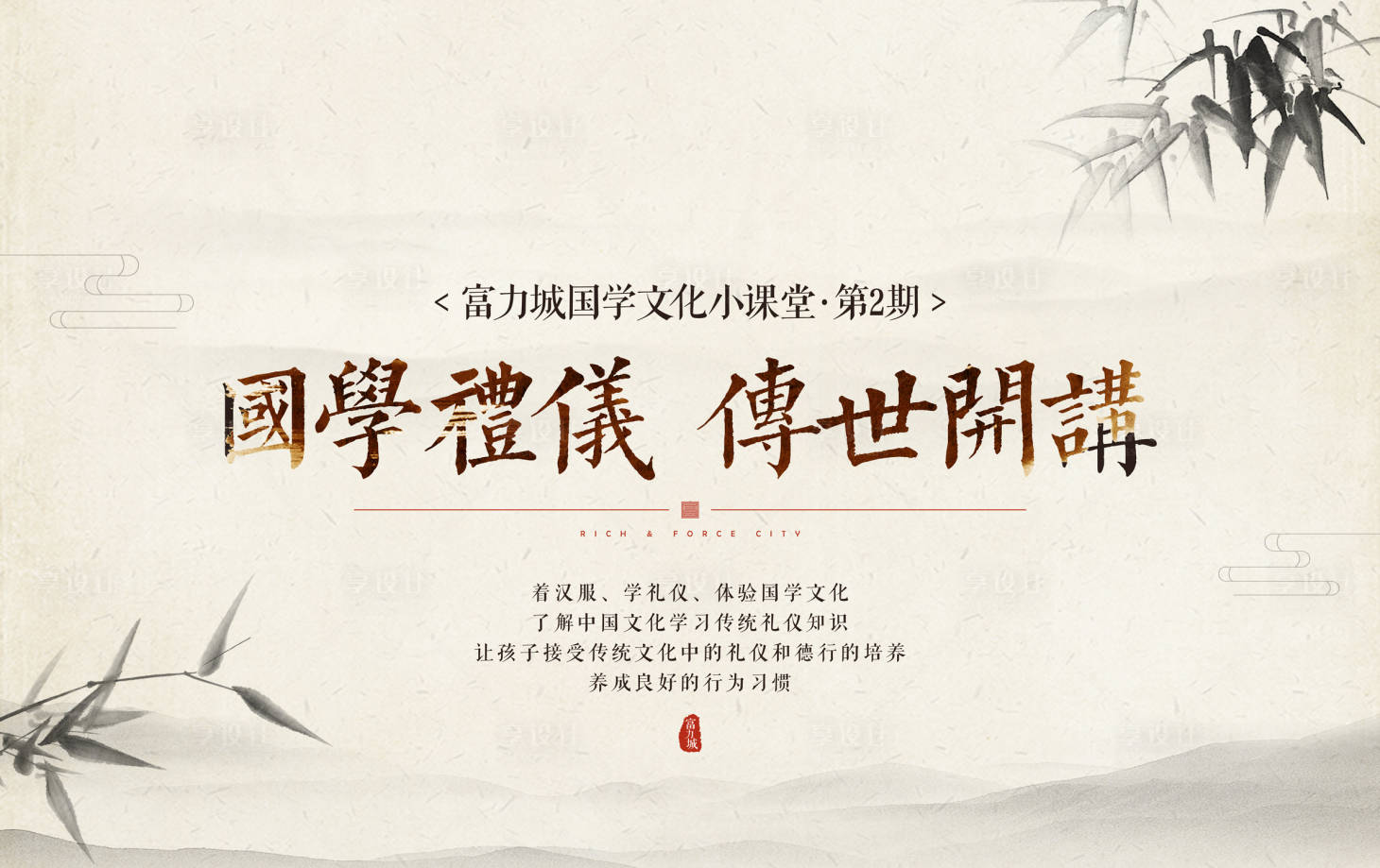 源文件下載【享設(shè)計】搜索編號：37240018503319773【汽車  】
