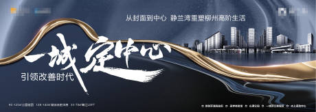 源文件下载【阶段主画面】编号：91010018899278697