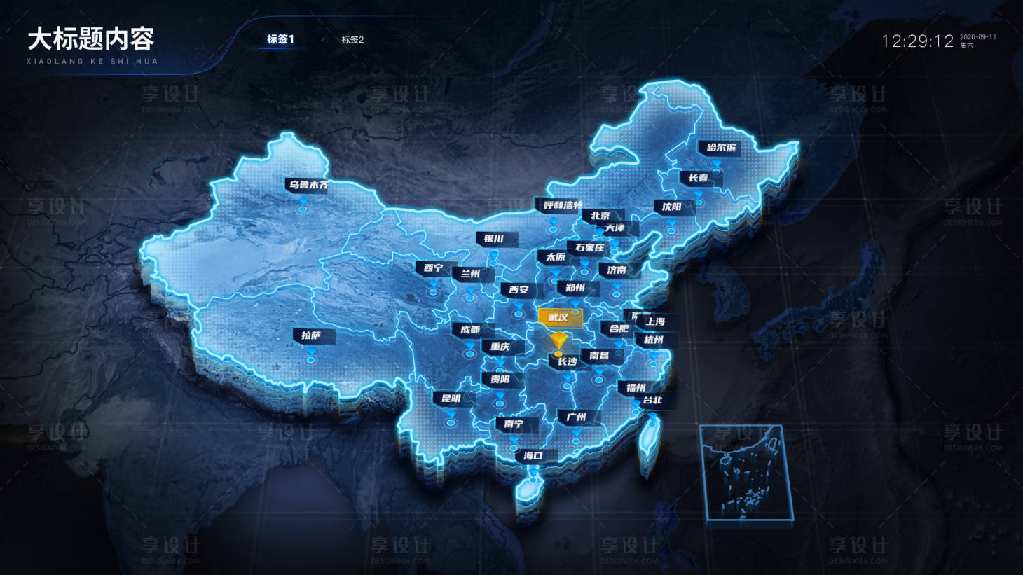 源文件下載【享設計】搜索編號：36000018941575504【科技感數據可視化UI設計】