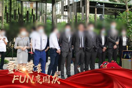 源文件下載【享設計】搜索編號：86130018582385614【房地產熱銷紅金視頻框】