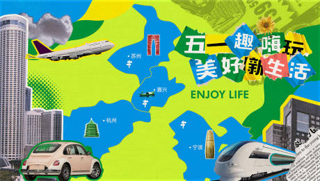 源文件下載【房地產港風拼貼活動主背景】編號：34080019070163095