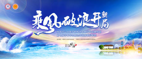 源文件下载【医疗主画面】编号：64880019077212389