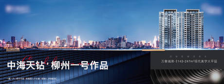 源文件下載【城市  】編號(hào)：19080018650312671