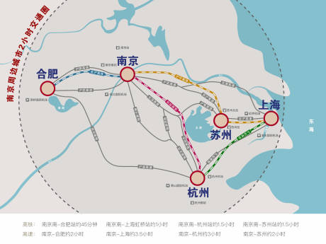 源文件下载【地产区位图一小时生活圈交通圈海报】编号：95080018882889762