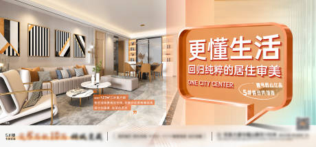 源文件下載【戶型價值單圖 】編號：94570019010938562