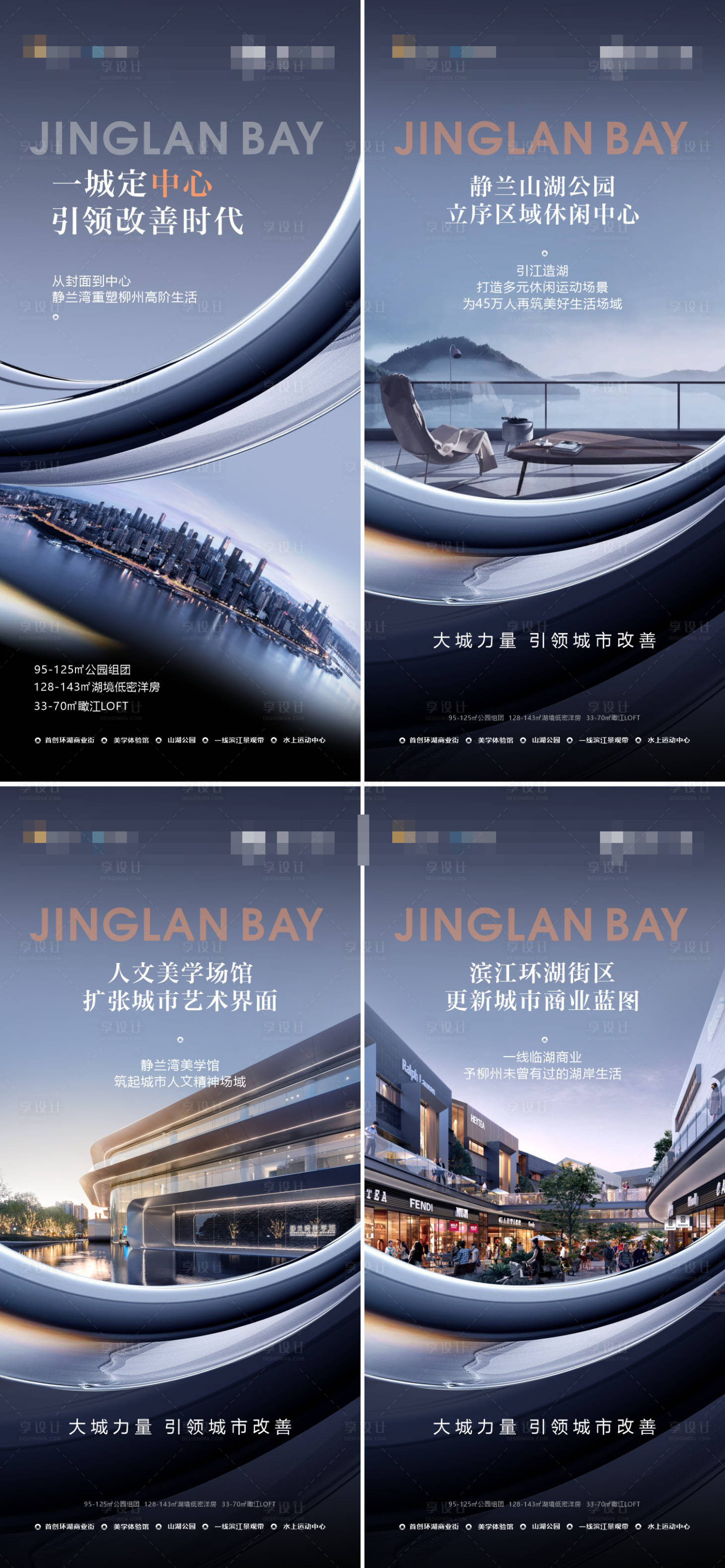源文件下载【价值点系列】编号：62690018899266081
