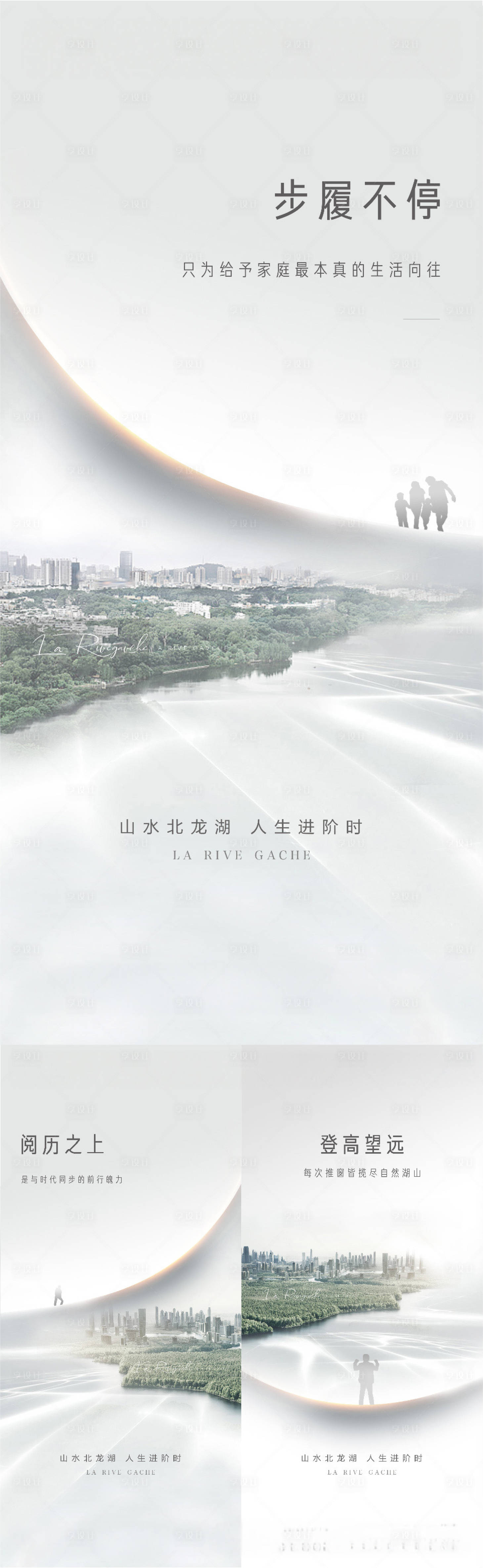源文件下載【享設計】搜索編號：17230019026069179【入市提案系列】