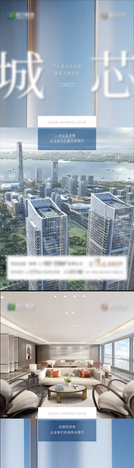 源文件下載【享設計】搜索編號：96420018516884908【價值點】