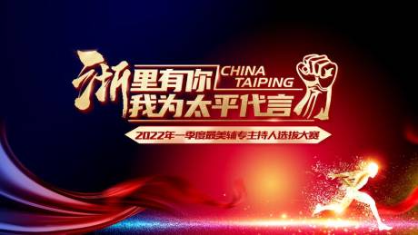 源文件下载【辅专轮训】编号：63650018613915402