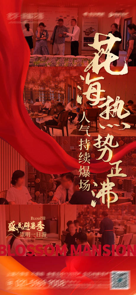 源文件下载【热销 】编号：99940018762789519