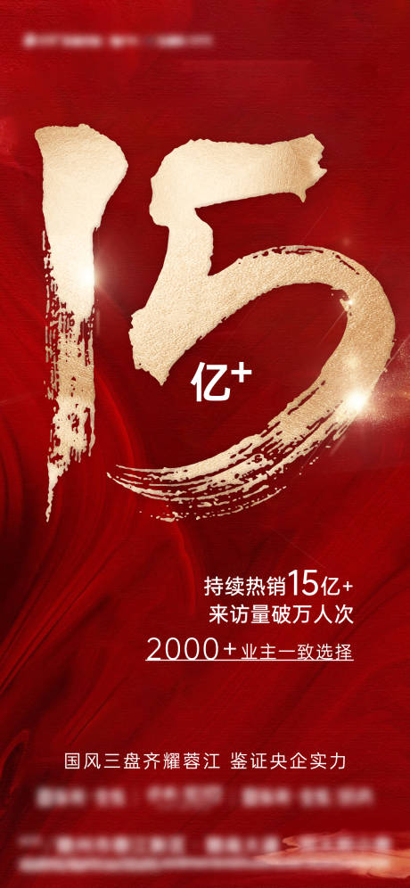 源文件下载【热销】编号：46520018632284177