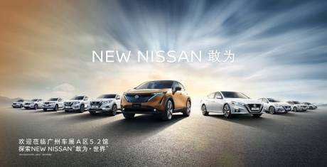 源文件下载【汽车  】编号：70650018476097255
