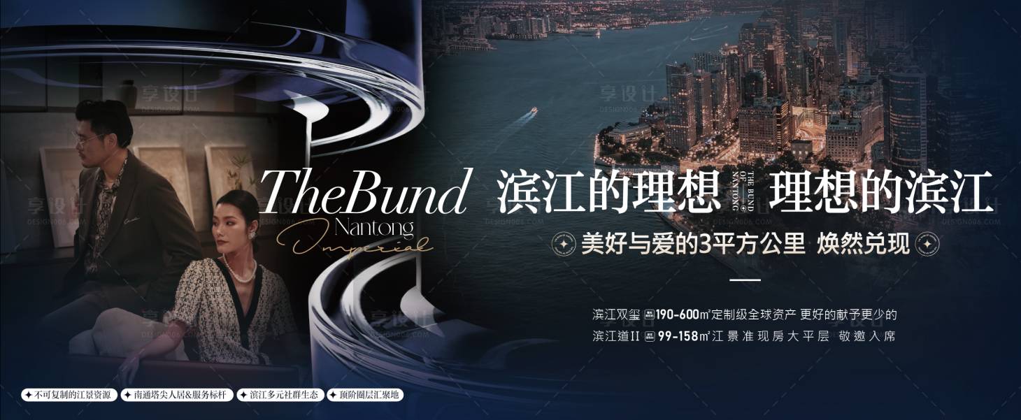 源文件下载【主画面】编号：19630018766975354