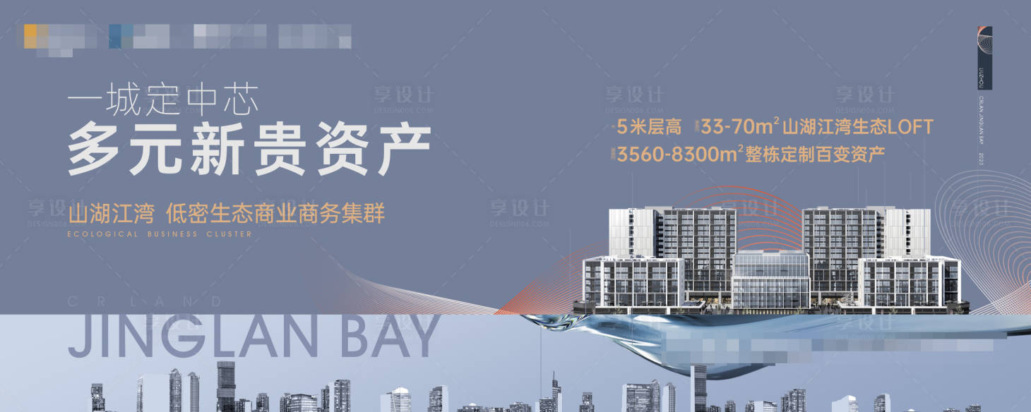 源文件下載【公寓主畫(huà)面】編號(hào)：59400018899711854