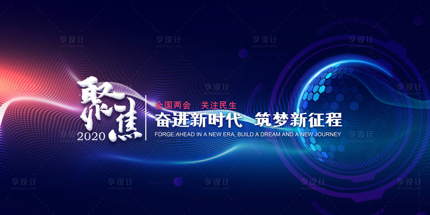 源文件下载【汽车  】编号：67530018448527718