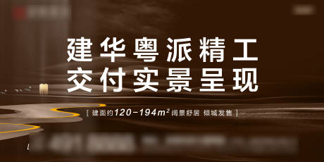 源文件下载【精工led屏】编号：85260018688729757
