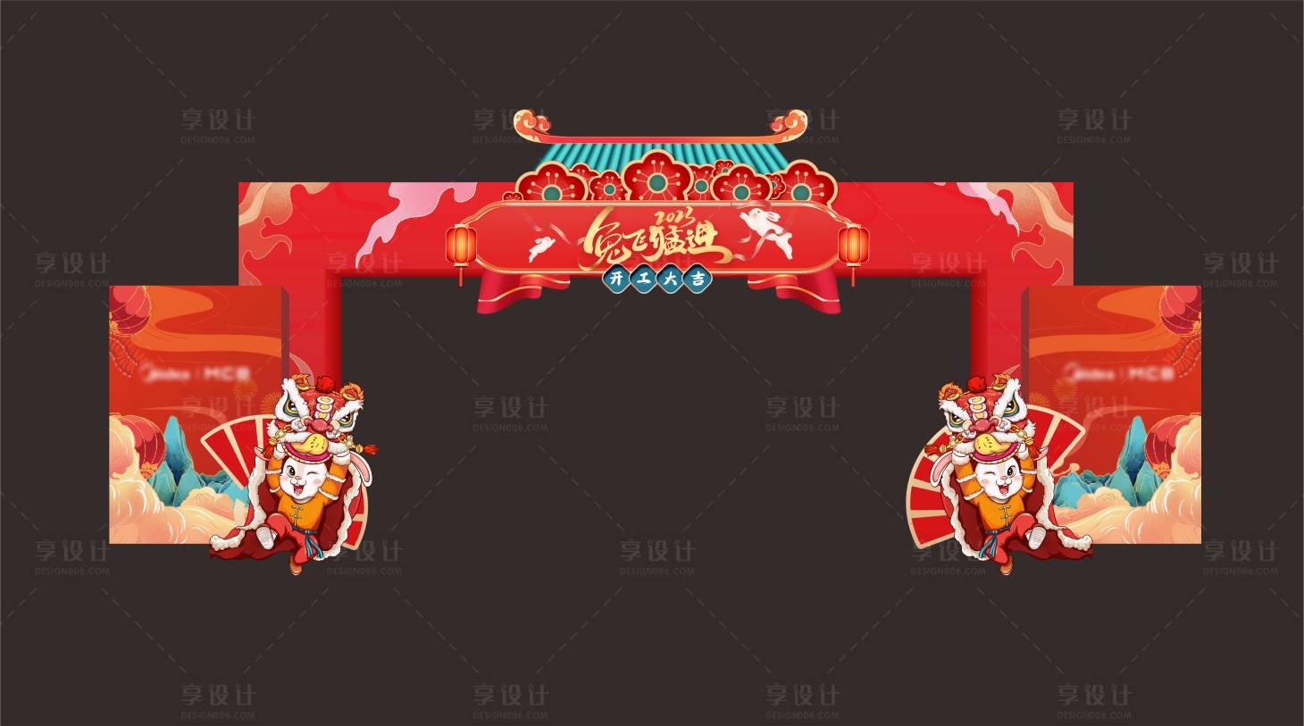 源文件下载【新春拱门】编号：16570018889051863