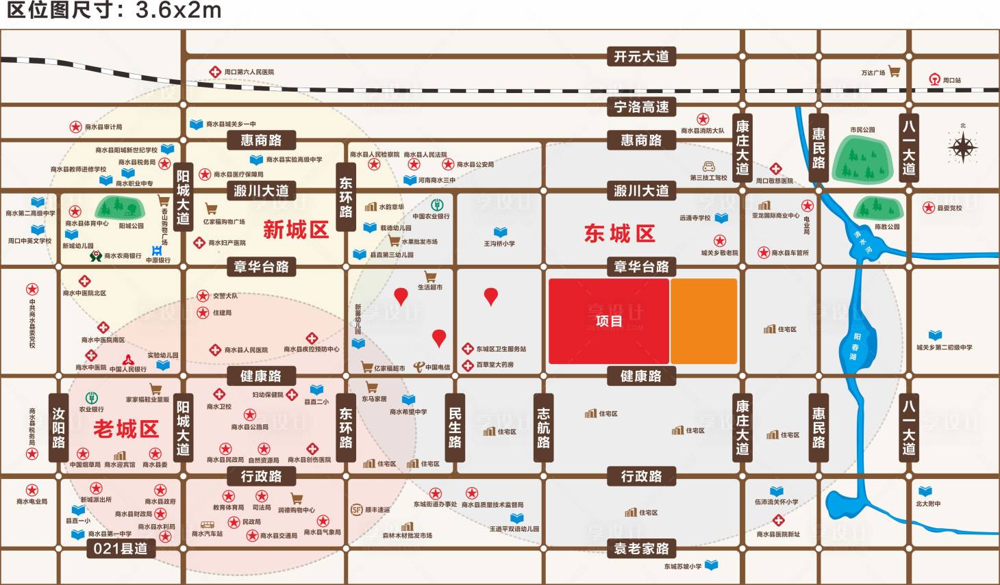 源文件下載【享設(shè)計】搜索編號：93180018897363718【房地產(chǎn)區(qū)位圖】