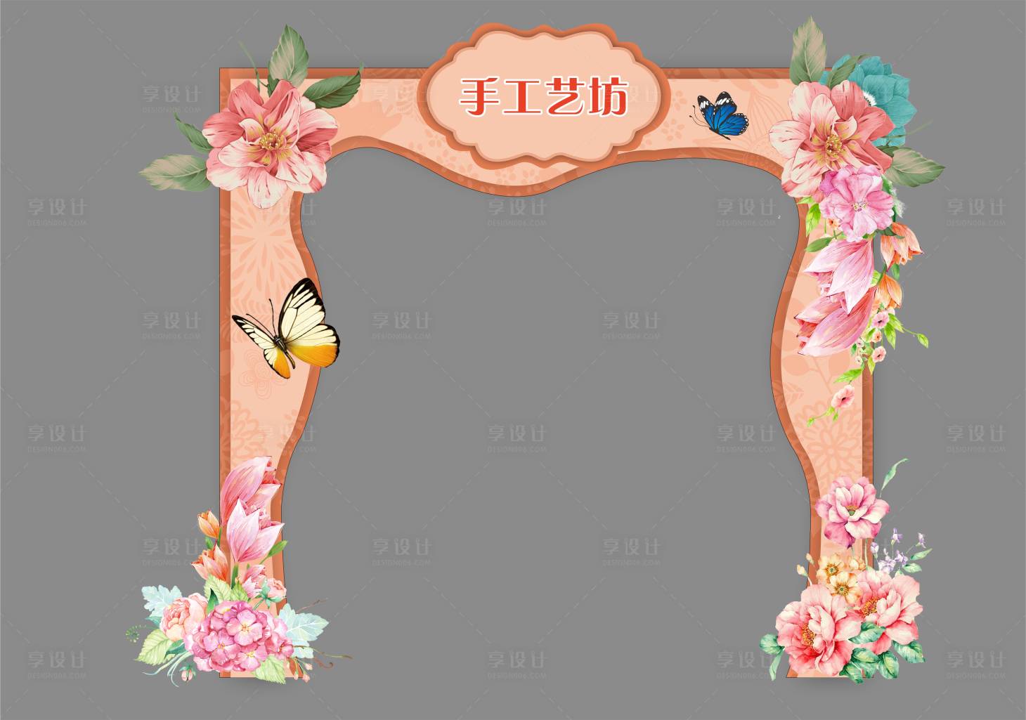 源文件下载【享设计】搜索编号：87990018944168264【异形手工花坊门楼】